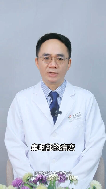 視頻封面
