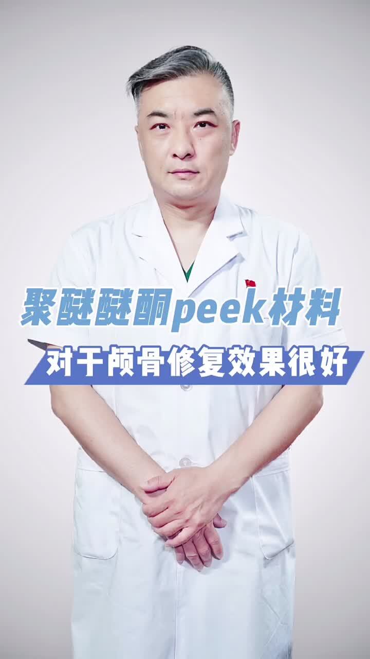 視頻封面