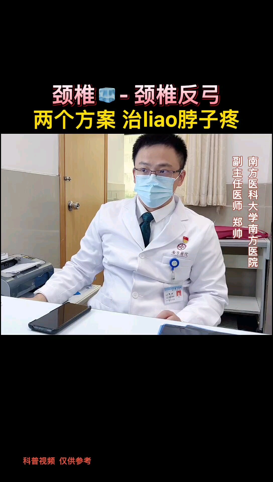 默认图片