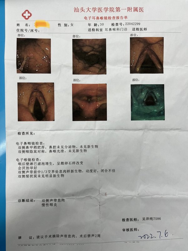 圖文圖片