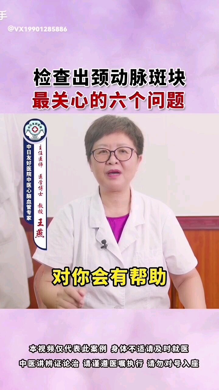 視頻封面