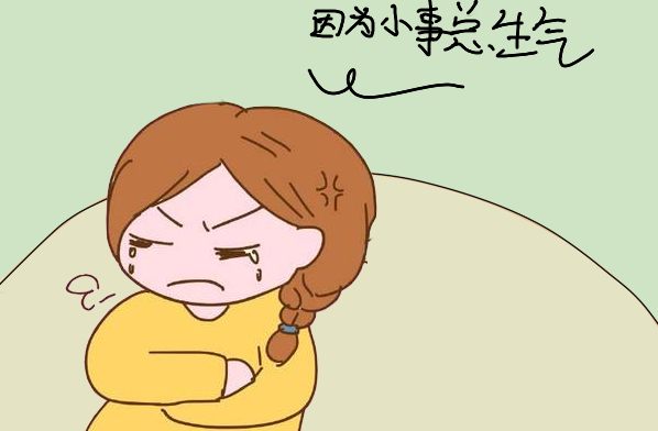 如何才能让自己不经常生气 1IYBAGI7XoCAMMvAAAHDTk_3czg648.png?_ms_=cf4d