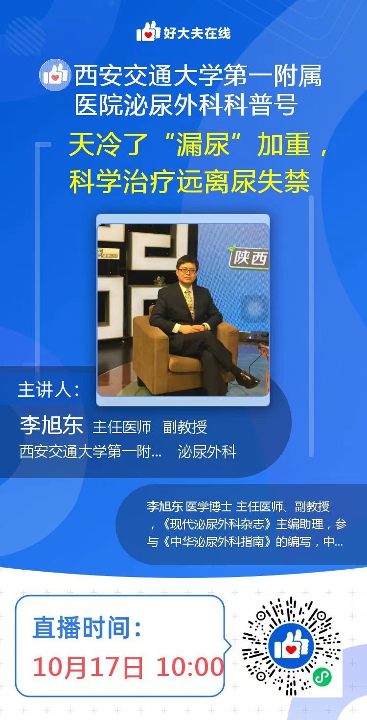 微信图片_20221012151014.jpg