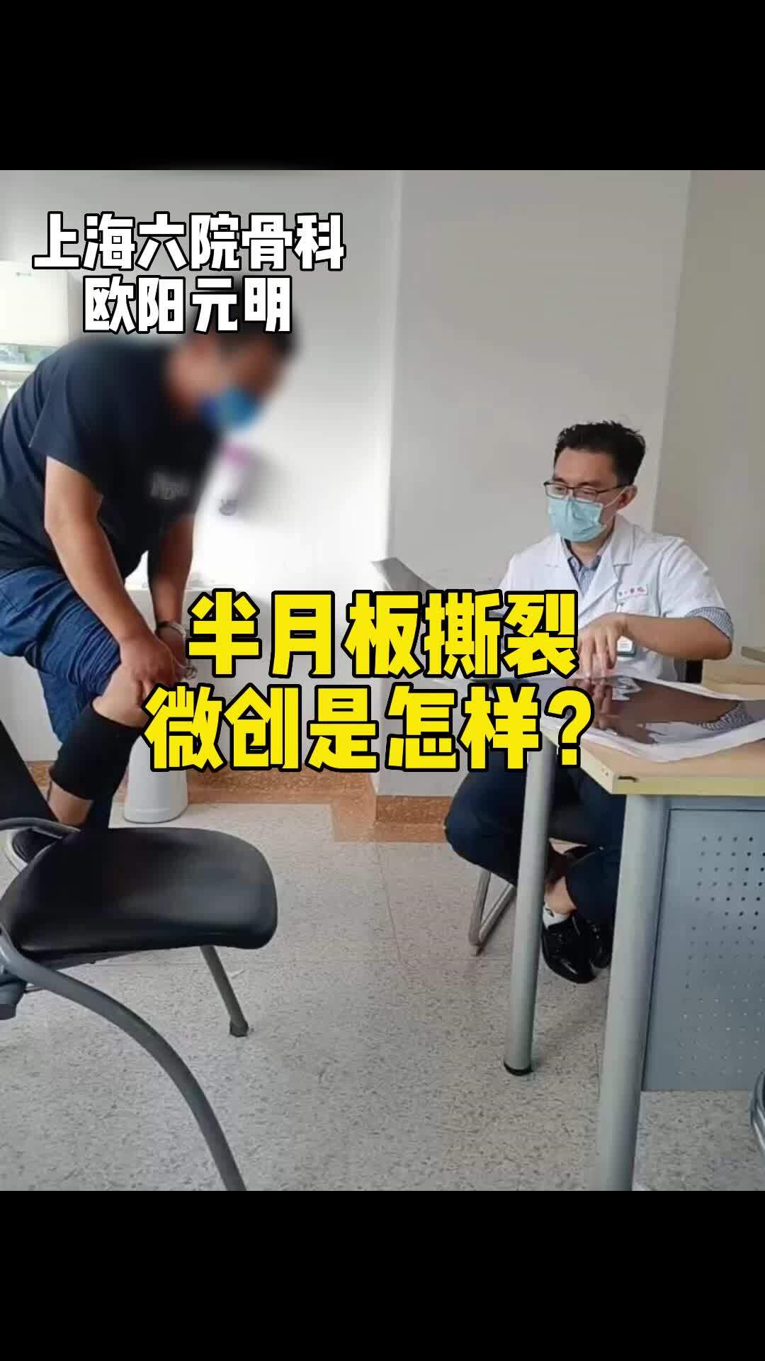 視頻封面