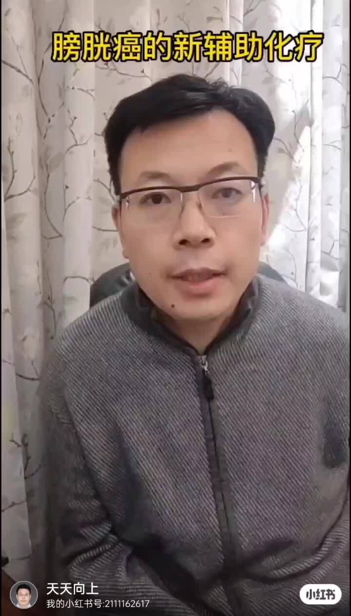視頻封面
