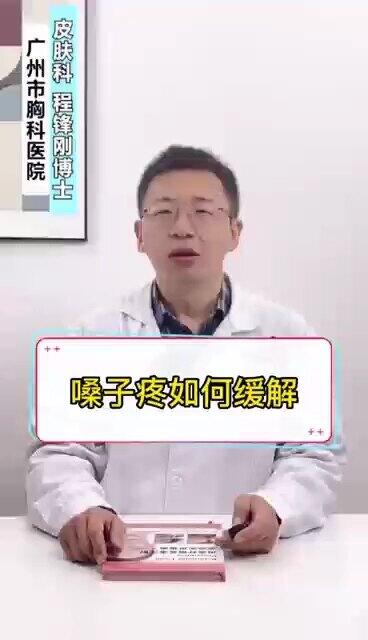 視頻封面