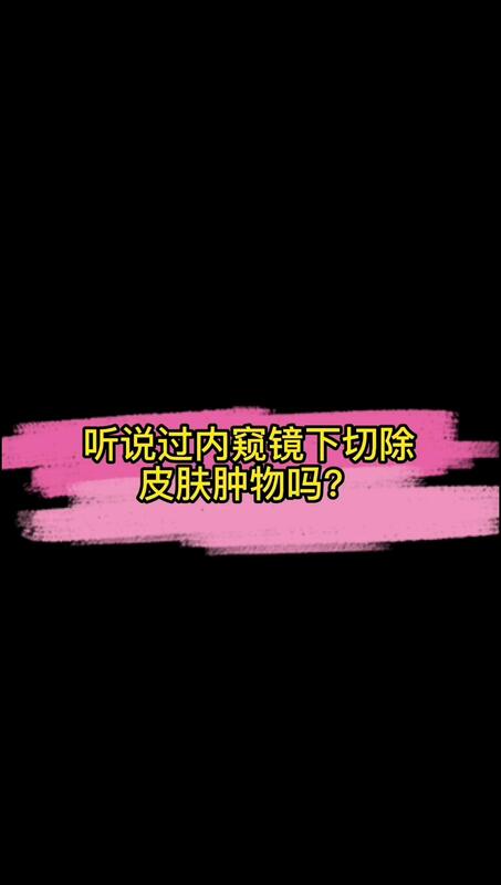 視頻封面
