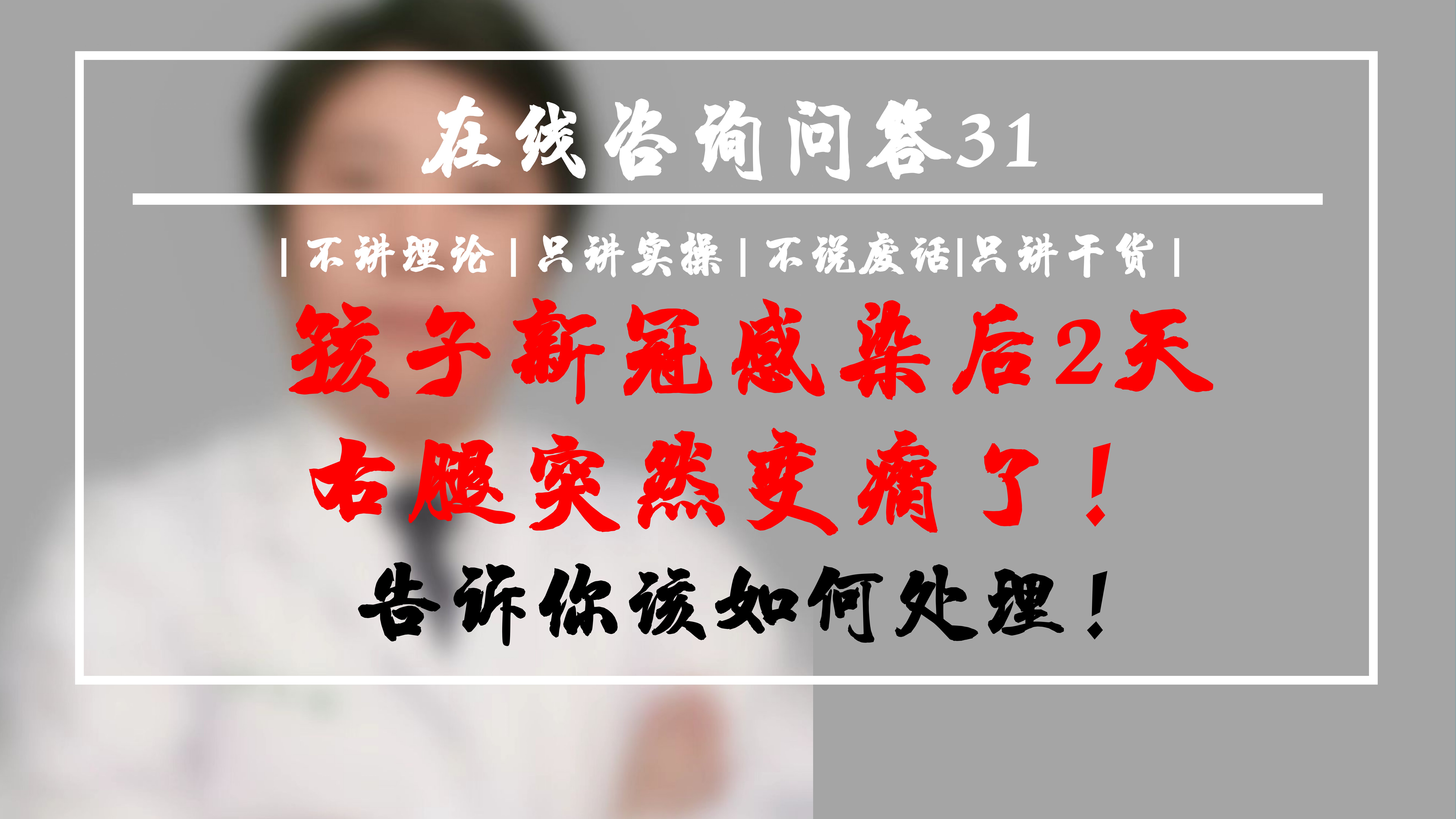 圖文圖片