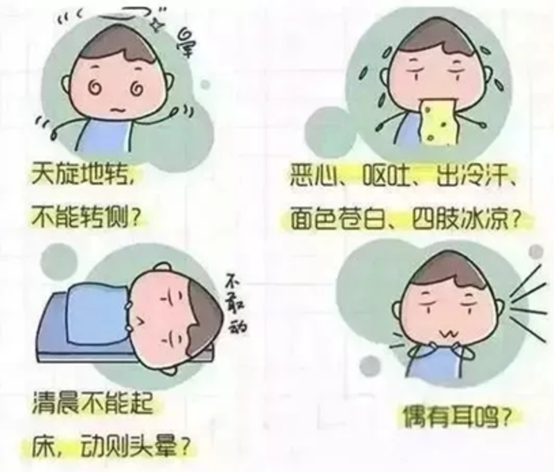 圖文圖片