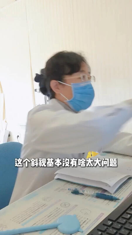 視頻封面