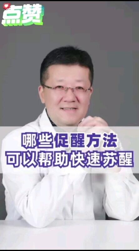 視頻封面