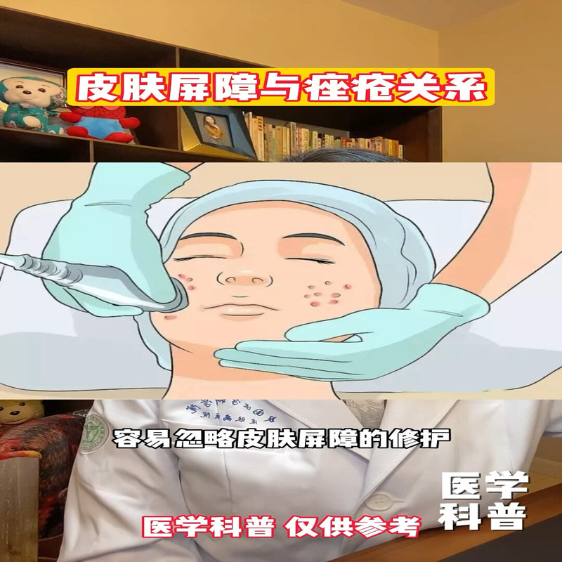 視頻封面
