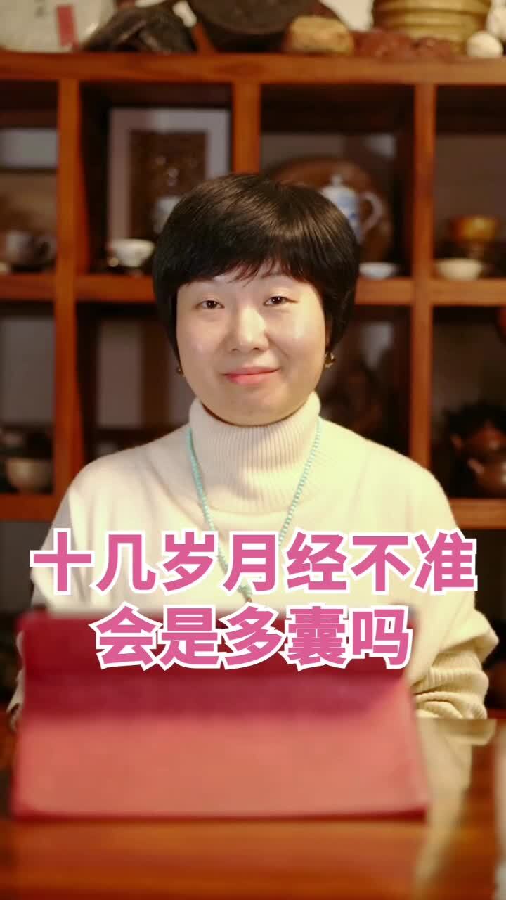 視頻封面