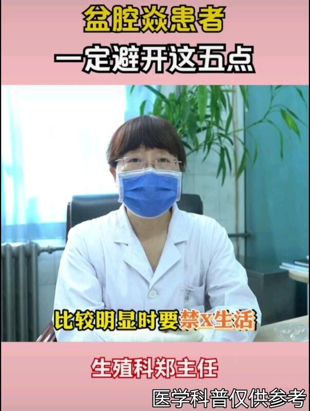 視頻封面