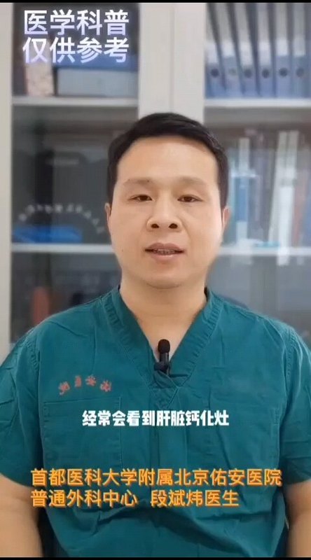 視頻封面