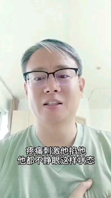 視頻封面