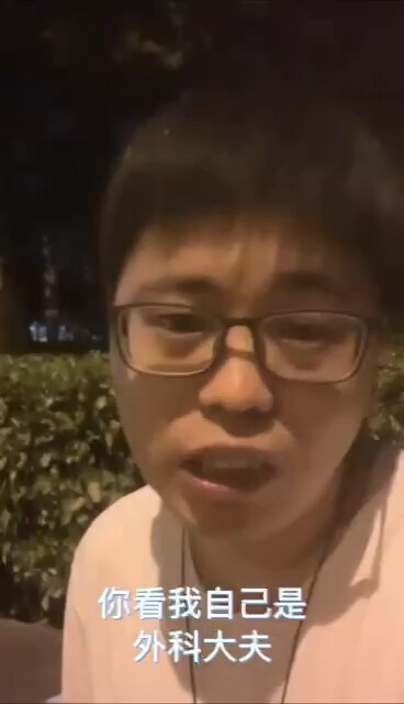 視頻封面