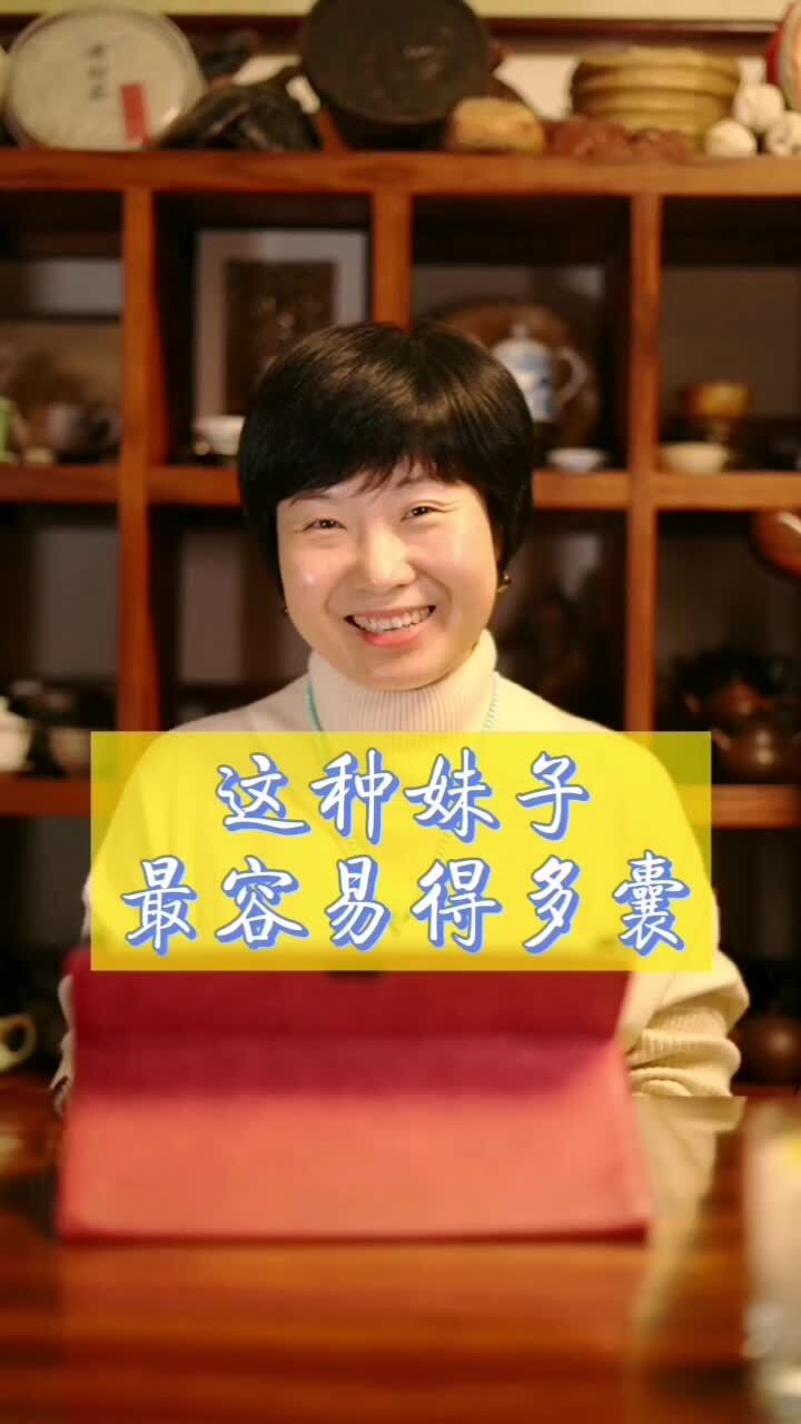 視頻封面