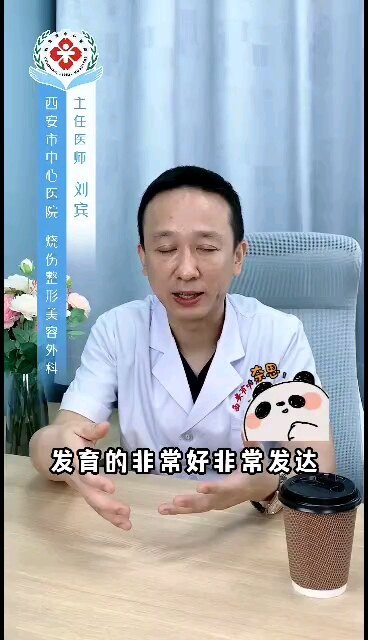 視頻封面
