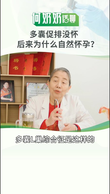 視頻封面