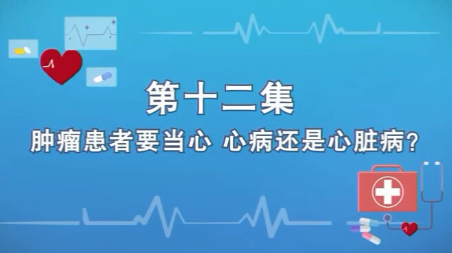 視頻封面