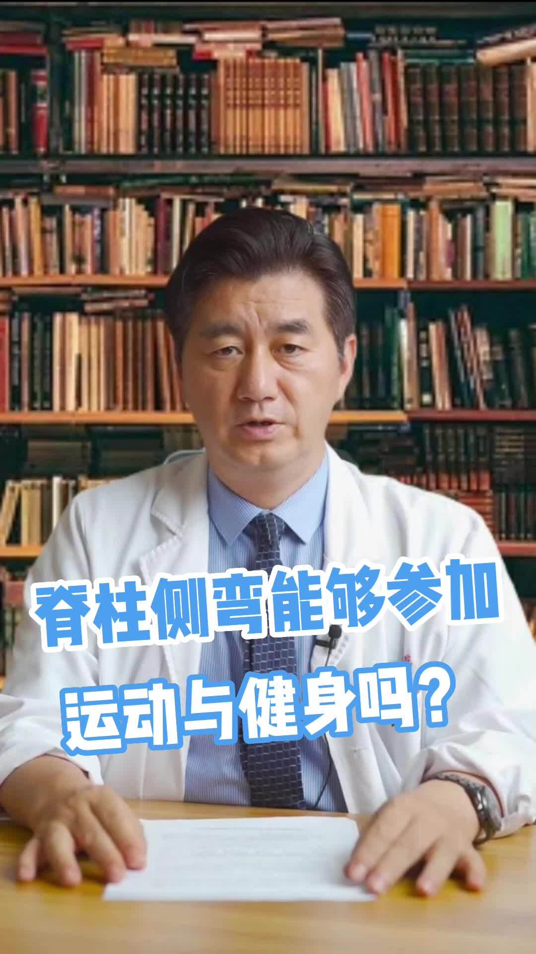 視頻封面