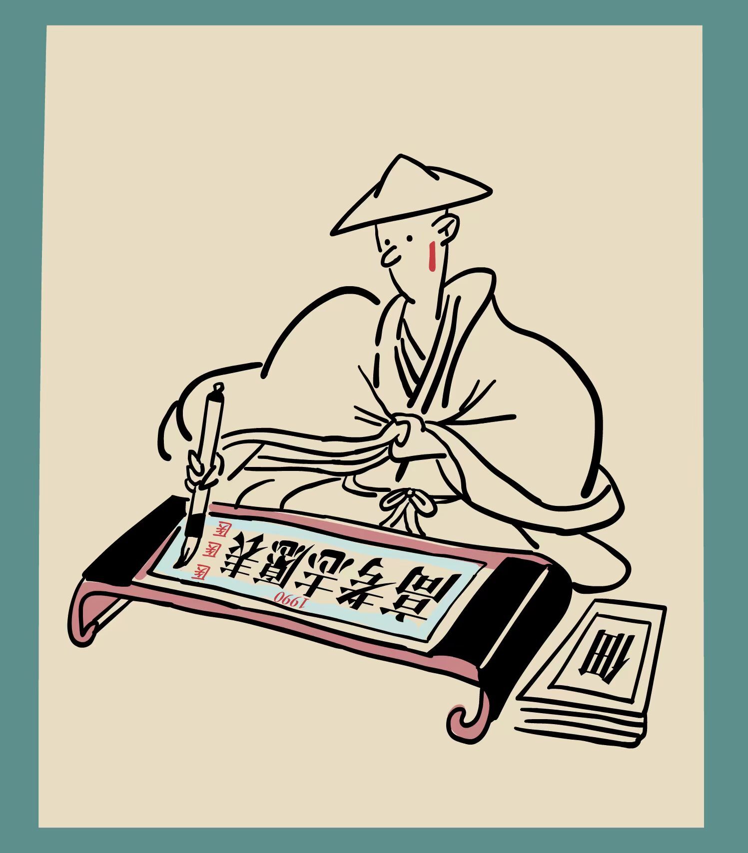 报志愿全部都是医学.jpg
