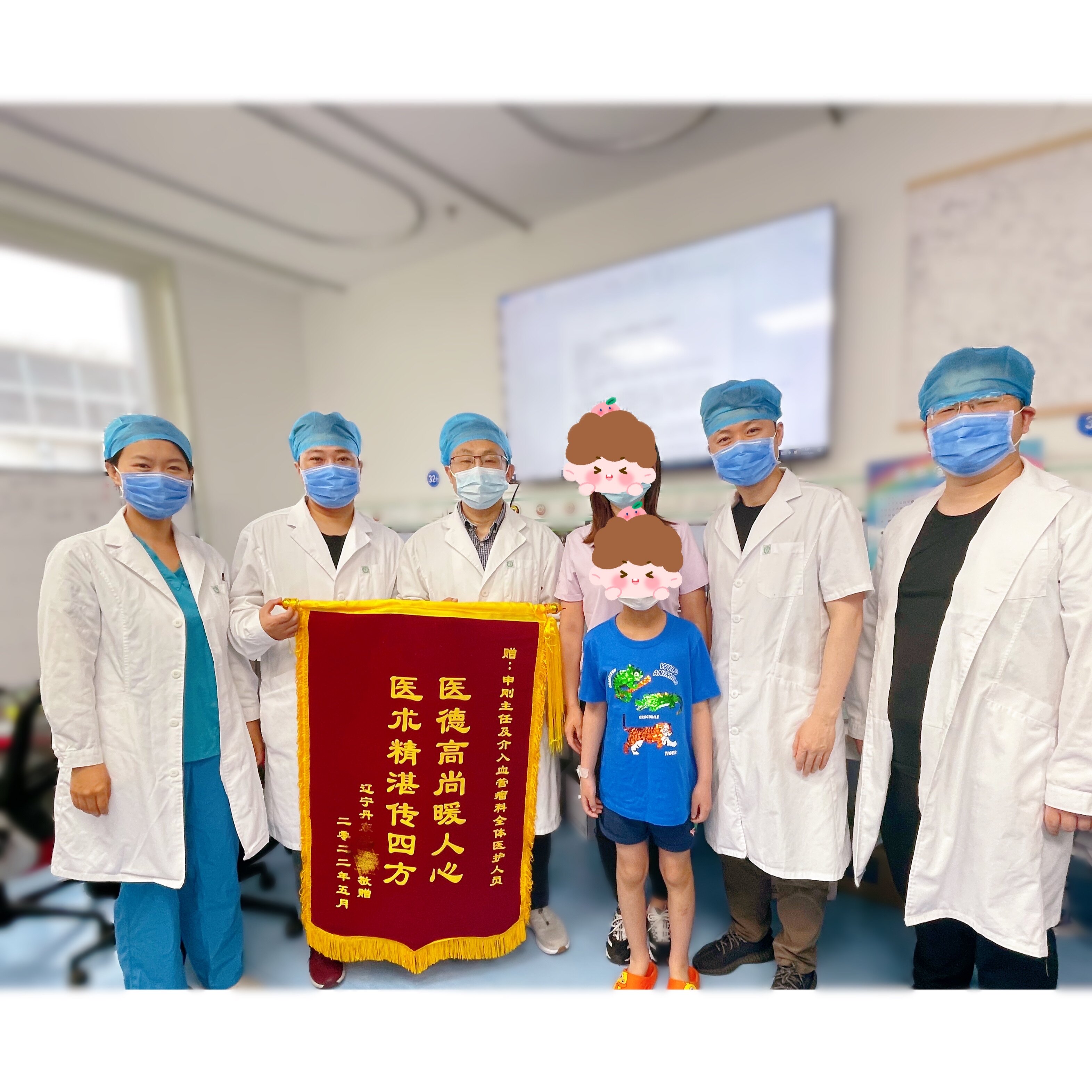 首都医科大学附属北京口腔医院医疗水平黄牛跑腿号贩子挂号的简单介绍 首都医科大学附属北京口腔医院医疗水平黄牛跑腿号贩子挂号的简单介绍