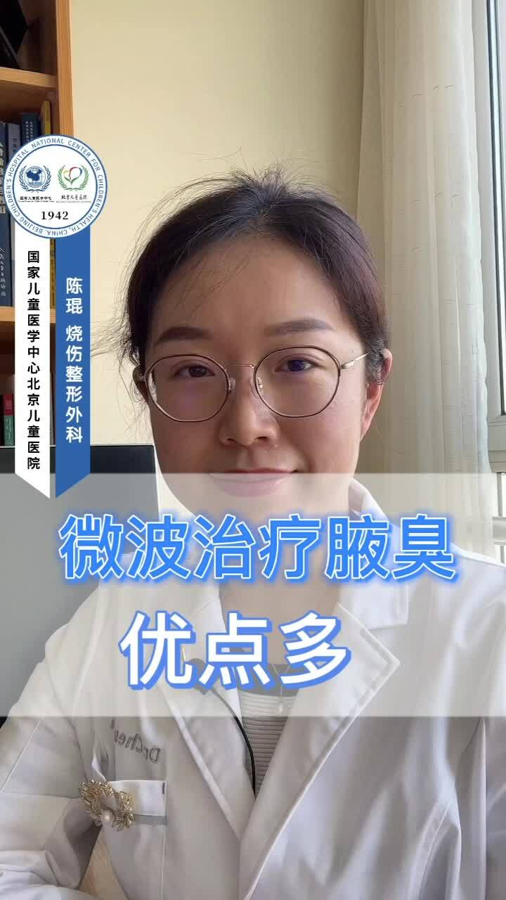 視頻封面