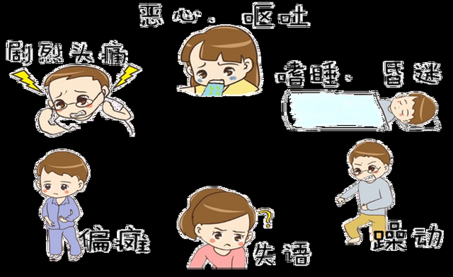 574dc96cbaf2da40d5a9bcc40d032ef8.jpeg