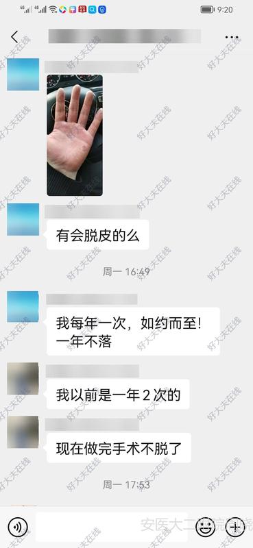 圖文圖片