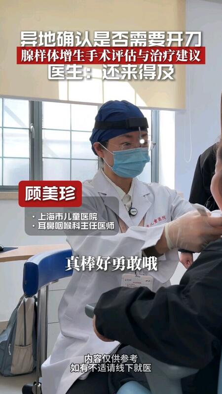 視頻封面