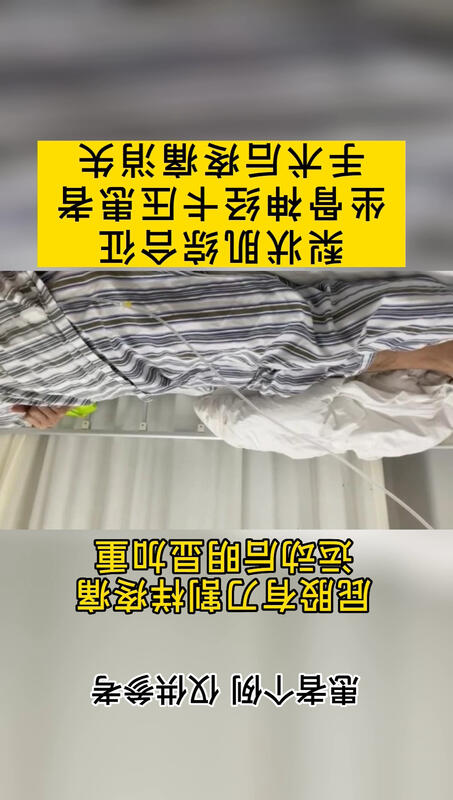 視頻封面