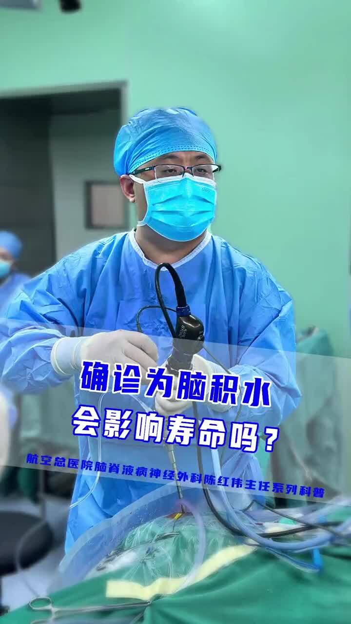視頻封面