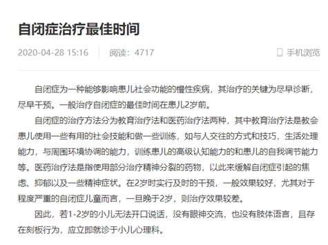 圖文圖片