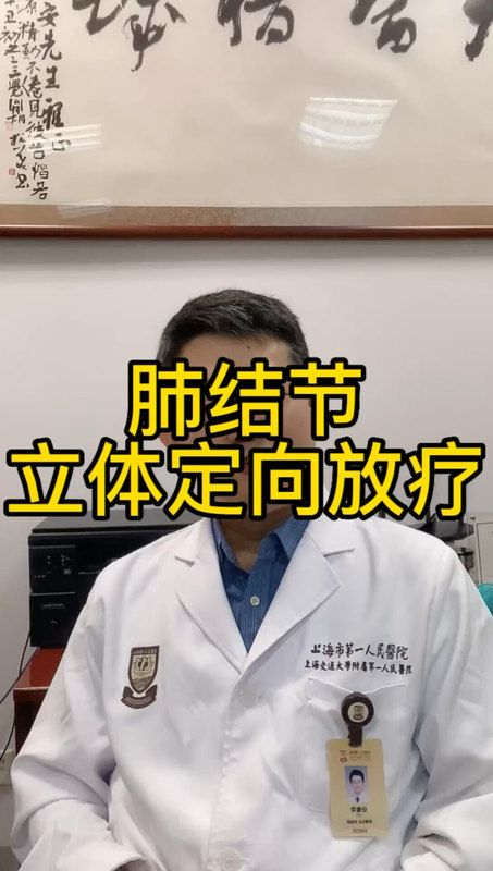 視頻封面