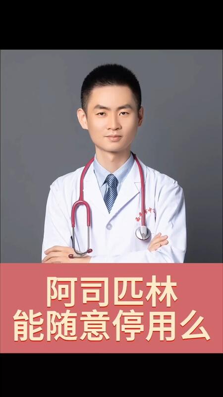 視頻封面