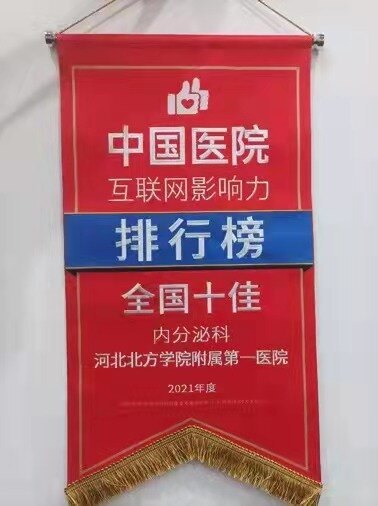 圖文圖片