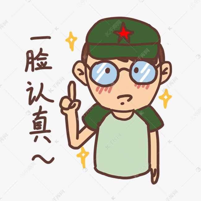 刘畊宏这样说……_男性不育_男性不育发病原因 - 好大夫在线