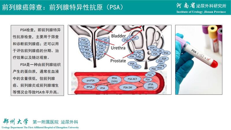 幻灯片9.JPG