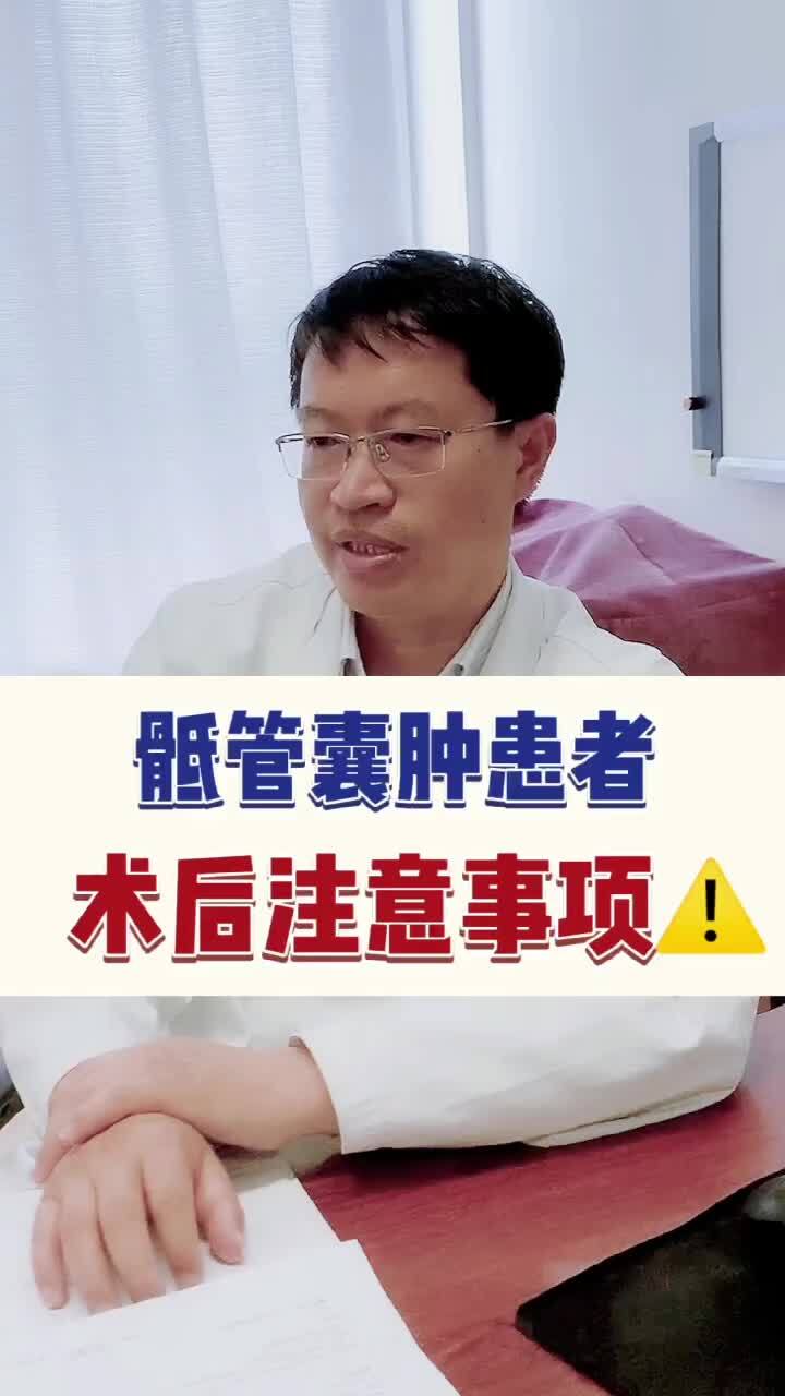 視頻封面