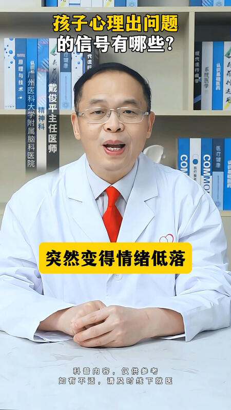 視頻封面