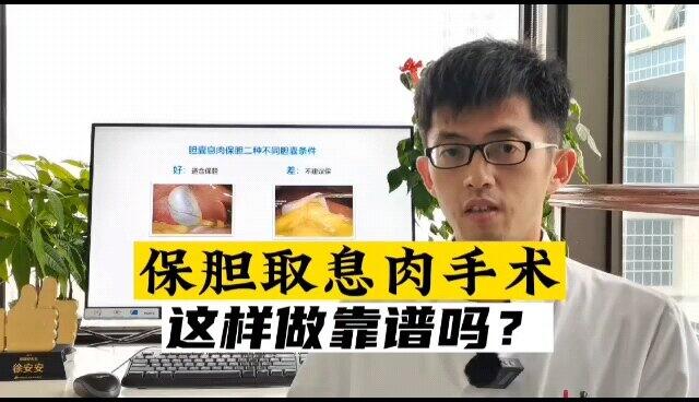 視頻封面