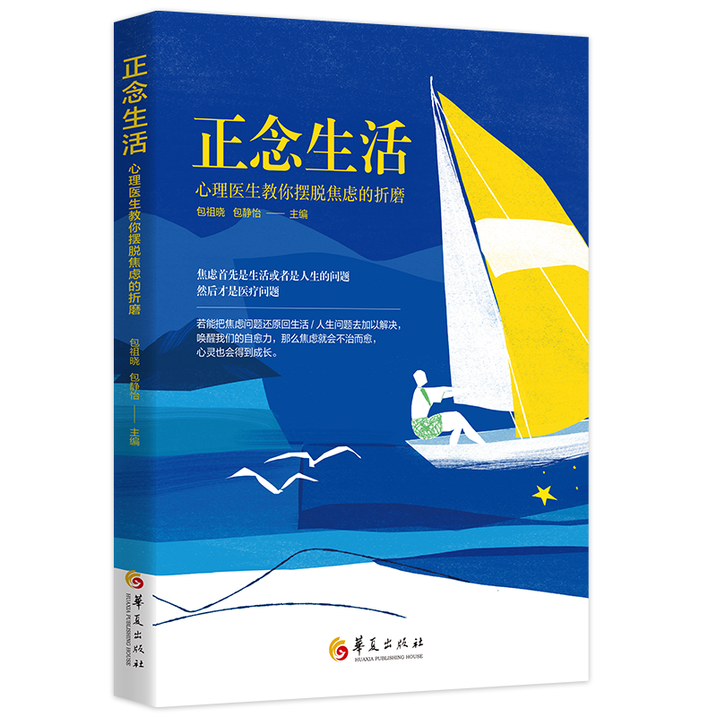 圖文圖片