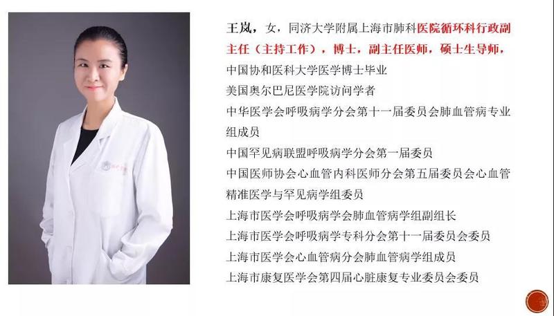 圖文圖片