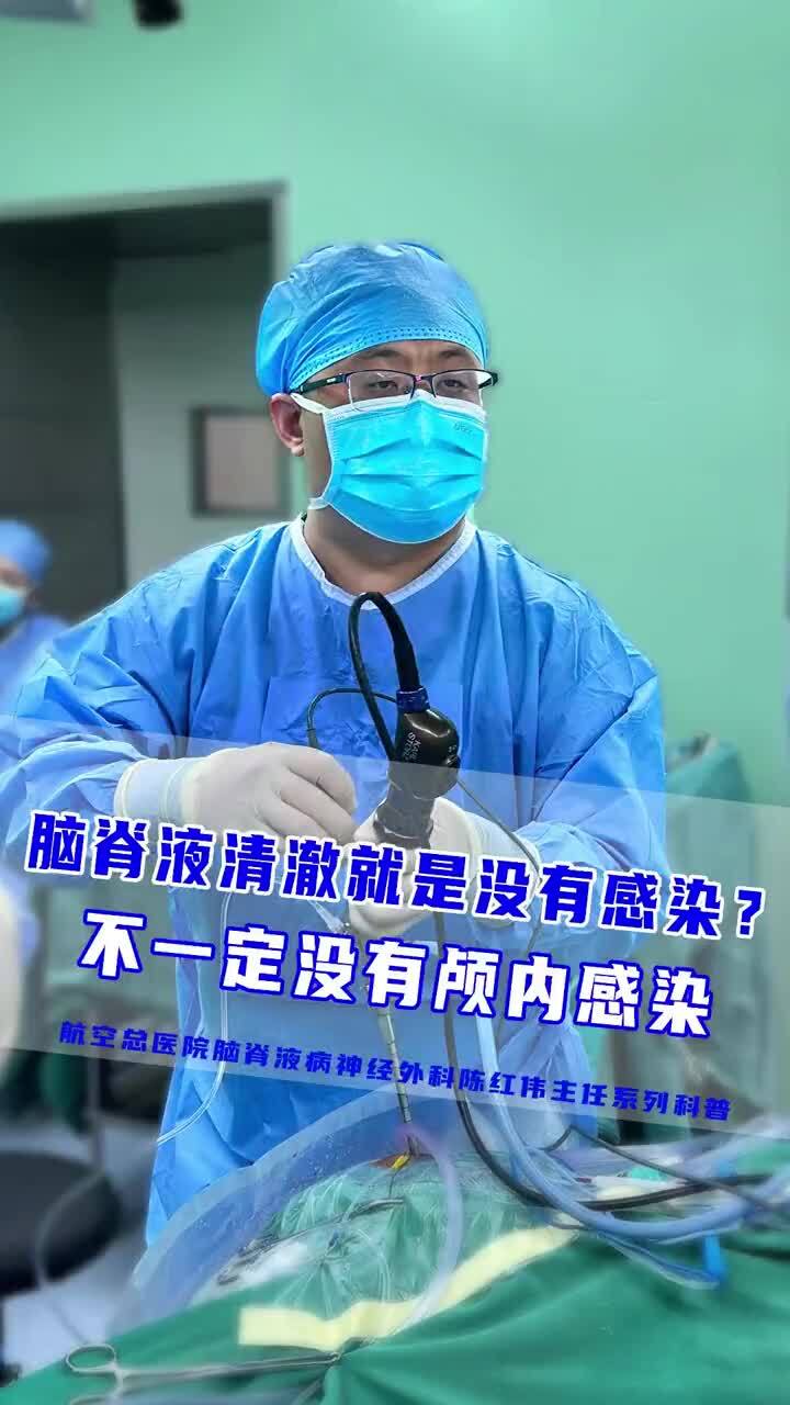 視頻封面