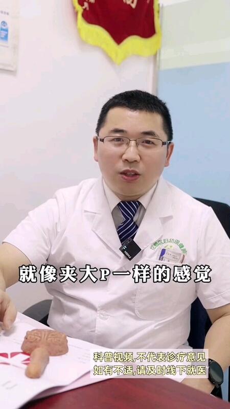 視頻封面
