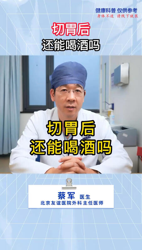 視頻封面
