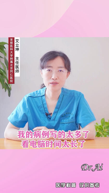 視頻封面