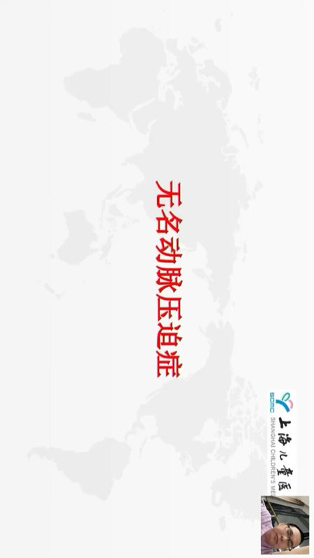 視頻封面